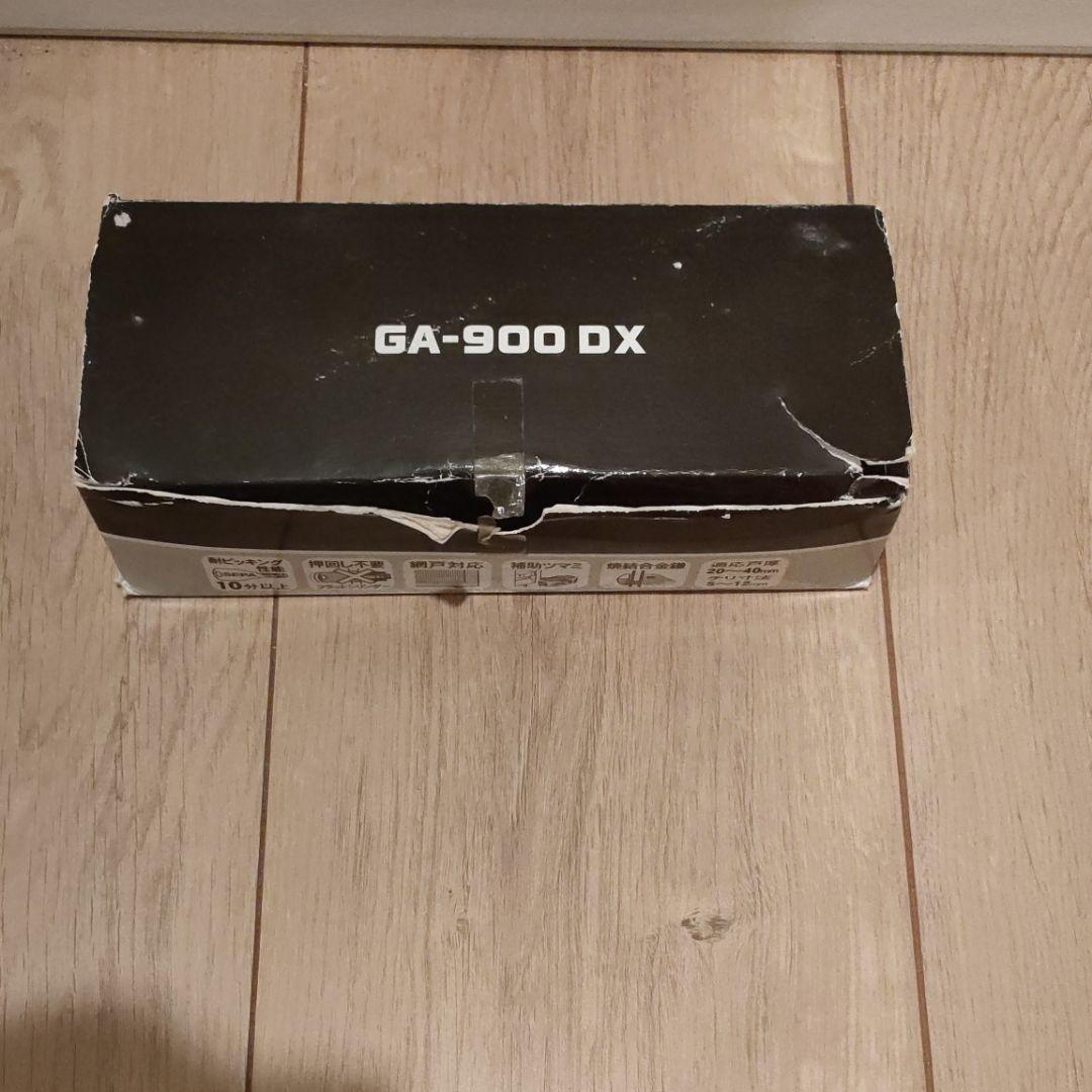 玄関引違い戸錠 日中製作所 ディンプル型 GA−900DX