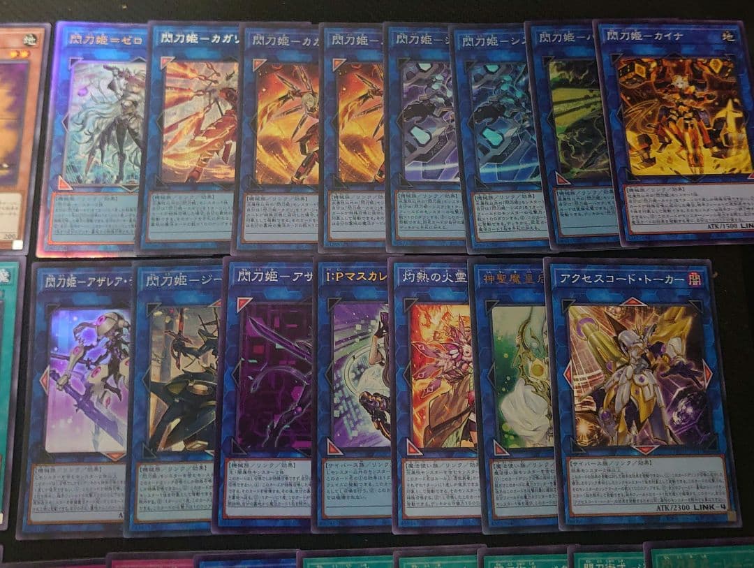 遊戯王OCG　閃刀姫　本格構築済みデッキパーツ　大会構築　閃刀姫レイ　閃刀姫ロゼ