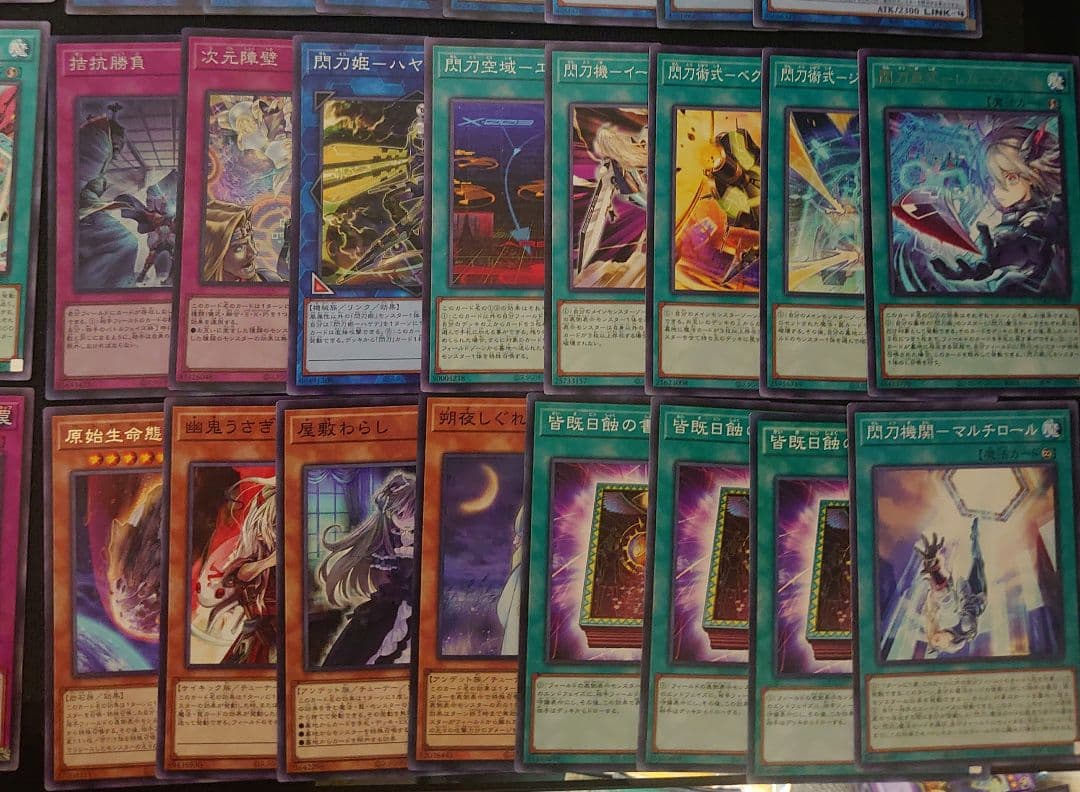 遊戯王OCG　閃刀姫　本格構築済みデッキパーツ　大会構築　閃刀姫レイ　閃刀姫ロゼ