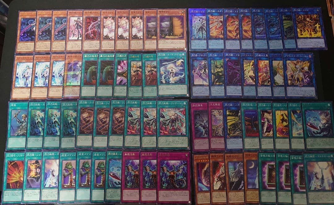 遊戯王OCG　閃刀姫　本格構築済みデッキパーツ　大会構築　閃刀姫レイ　閃刀姫ロゼ