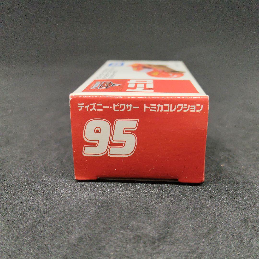 【新品 未使用】ライトニングマックイーン （マットダートタイプ）トミカ カーズ