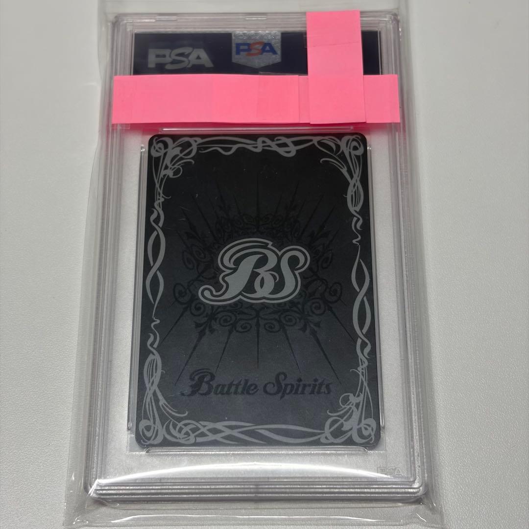 バトスピ【PSA10】聖魔皇メフィスト・フェレス①