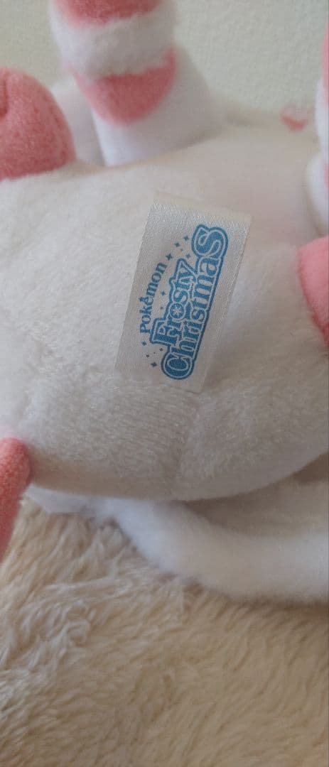 ニンフィア　サンタ　クリスマス限定ぬいぐるみ