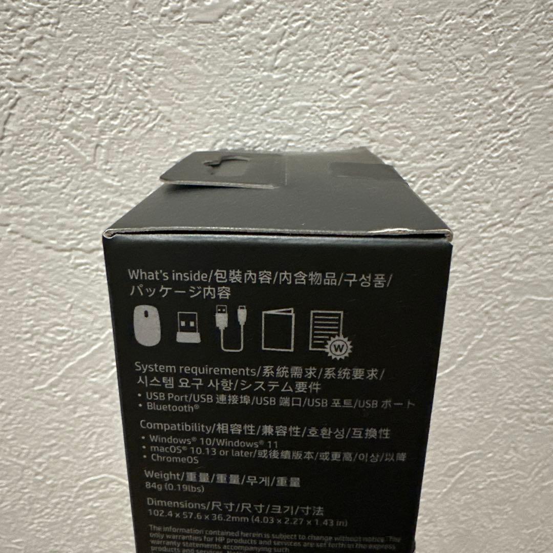 HP 710 ワイヤレスマウス