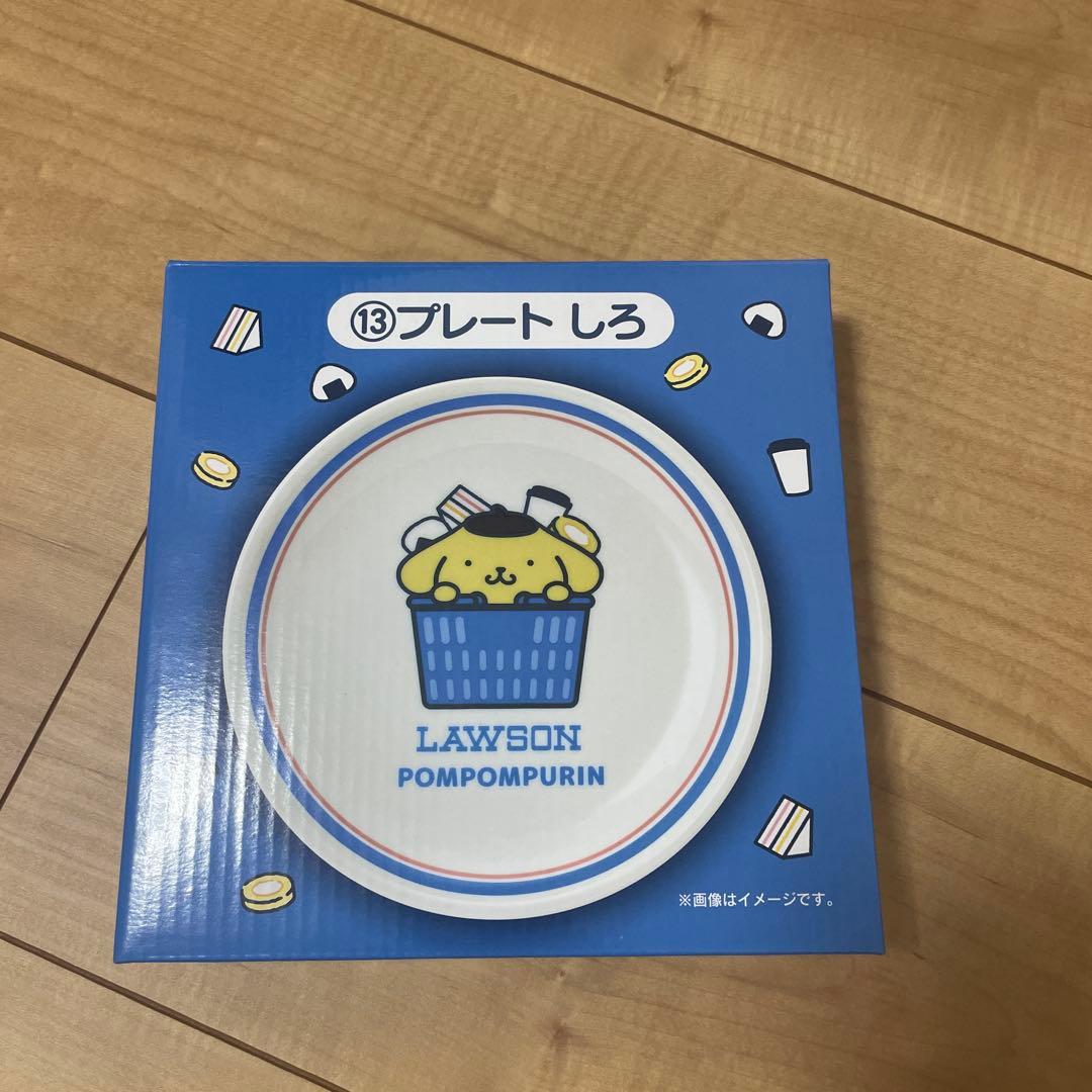 【お買い得セット】サンリオローソン7点:時計x2ポーチx3ボールペンx1お皿x1