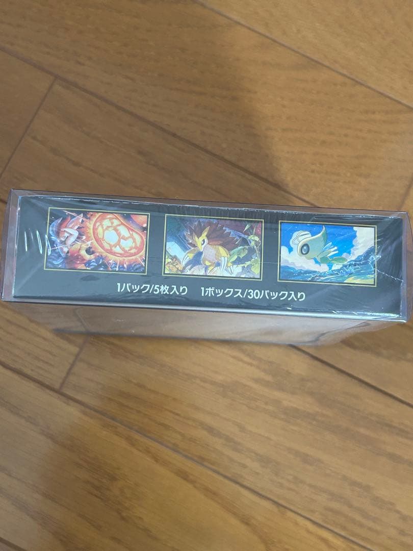 ポケモンカード メガブレイブ box 未開封 シュリンク付き