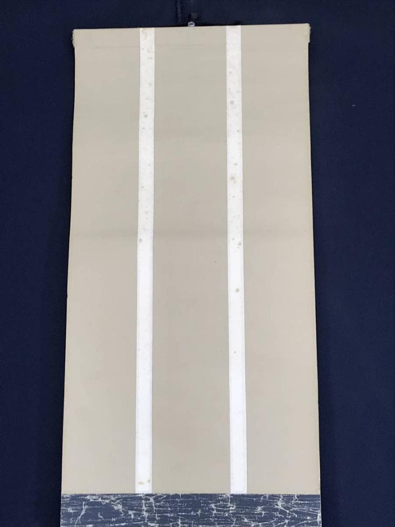 【模写】小林一茶/俳句/掛軸/名家伝来/AD-946