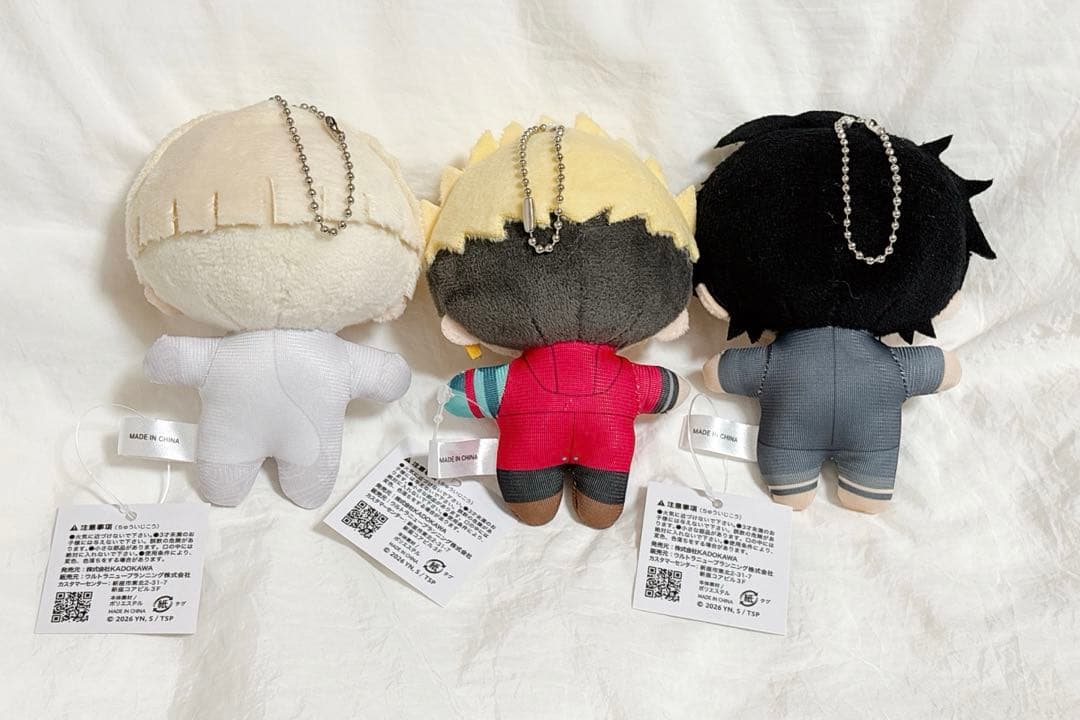 TRIGUN STARGAZE ちょこ友ぬいぐるみ ヴァッシュ ニコラス ➓