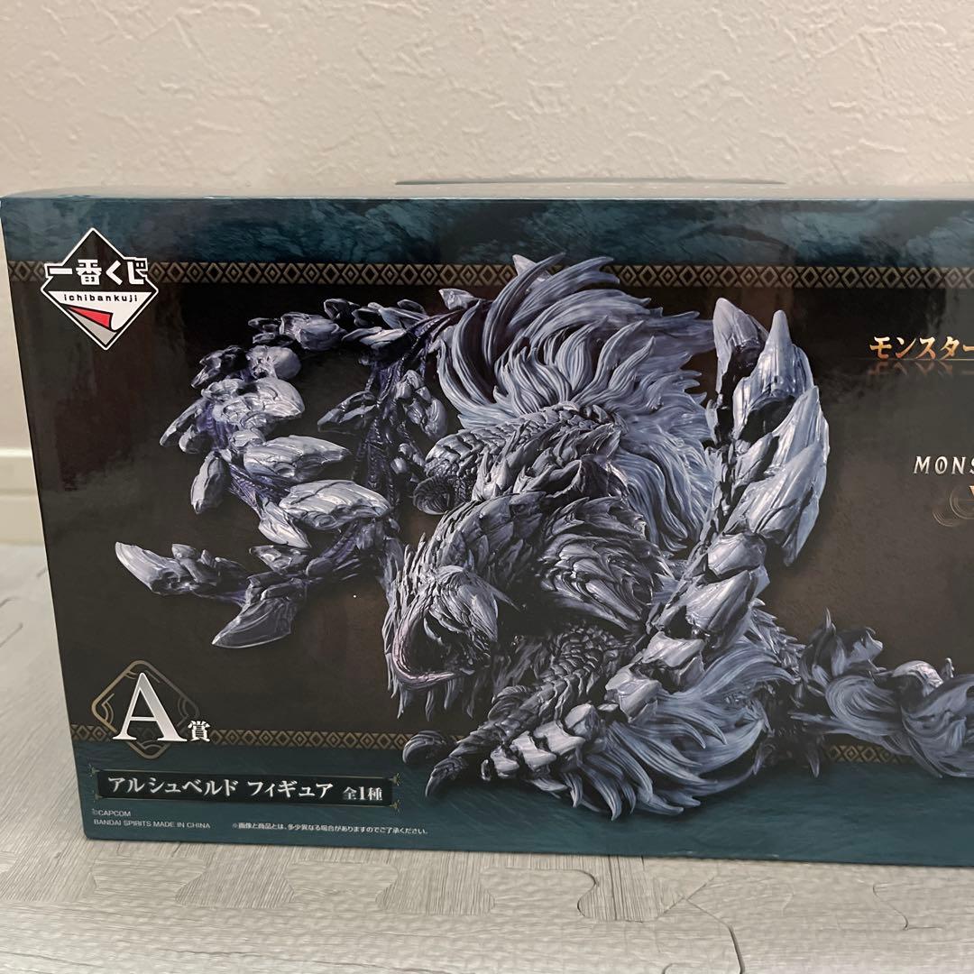 モンスターハンター アルシュベルドフィギュア 一番くじ