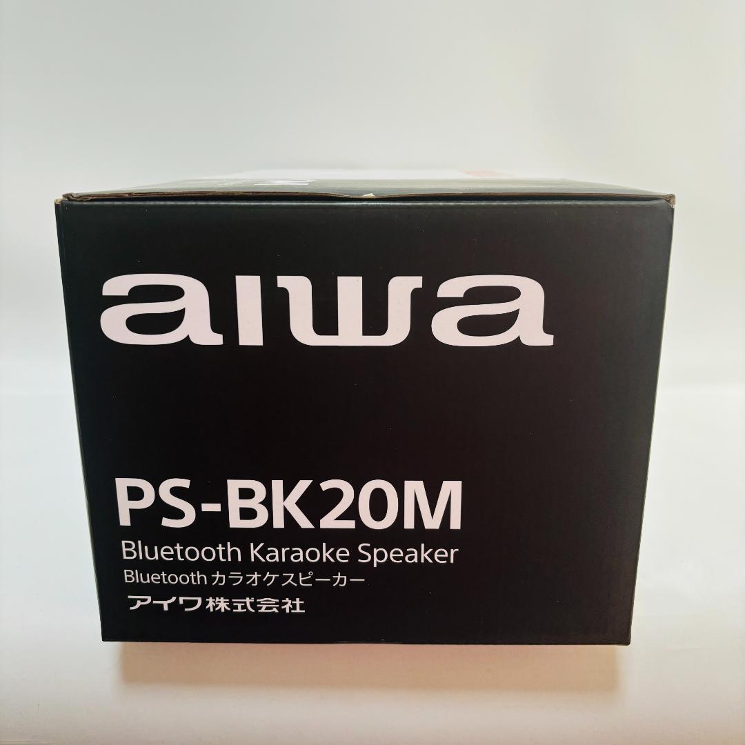 【専用品】aiwa Bluetooth カラオケスピーカー PS-BK20M