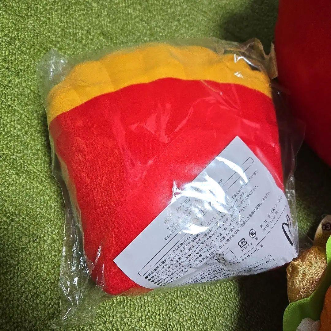 新品未使用☆ にゃんにゃんにゃんこ ハンバーガー ぬいぐるみ ポテト付き ③点