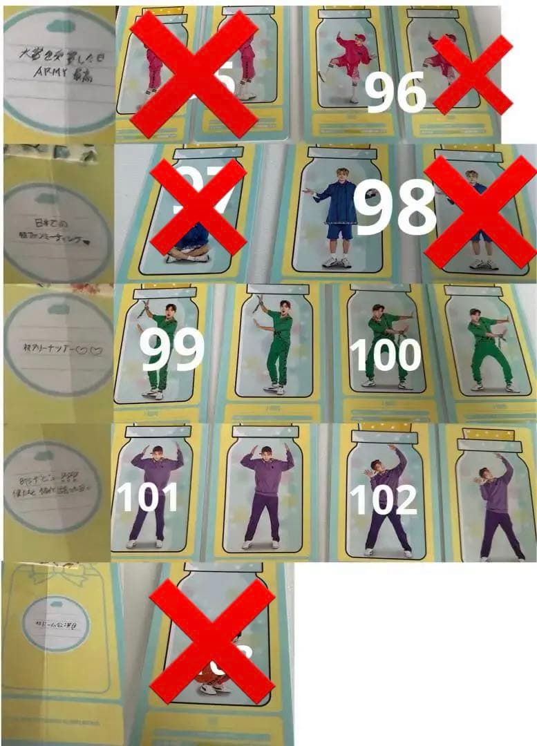 BTS バンタン フォトカード ミニフォトカード