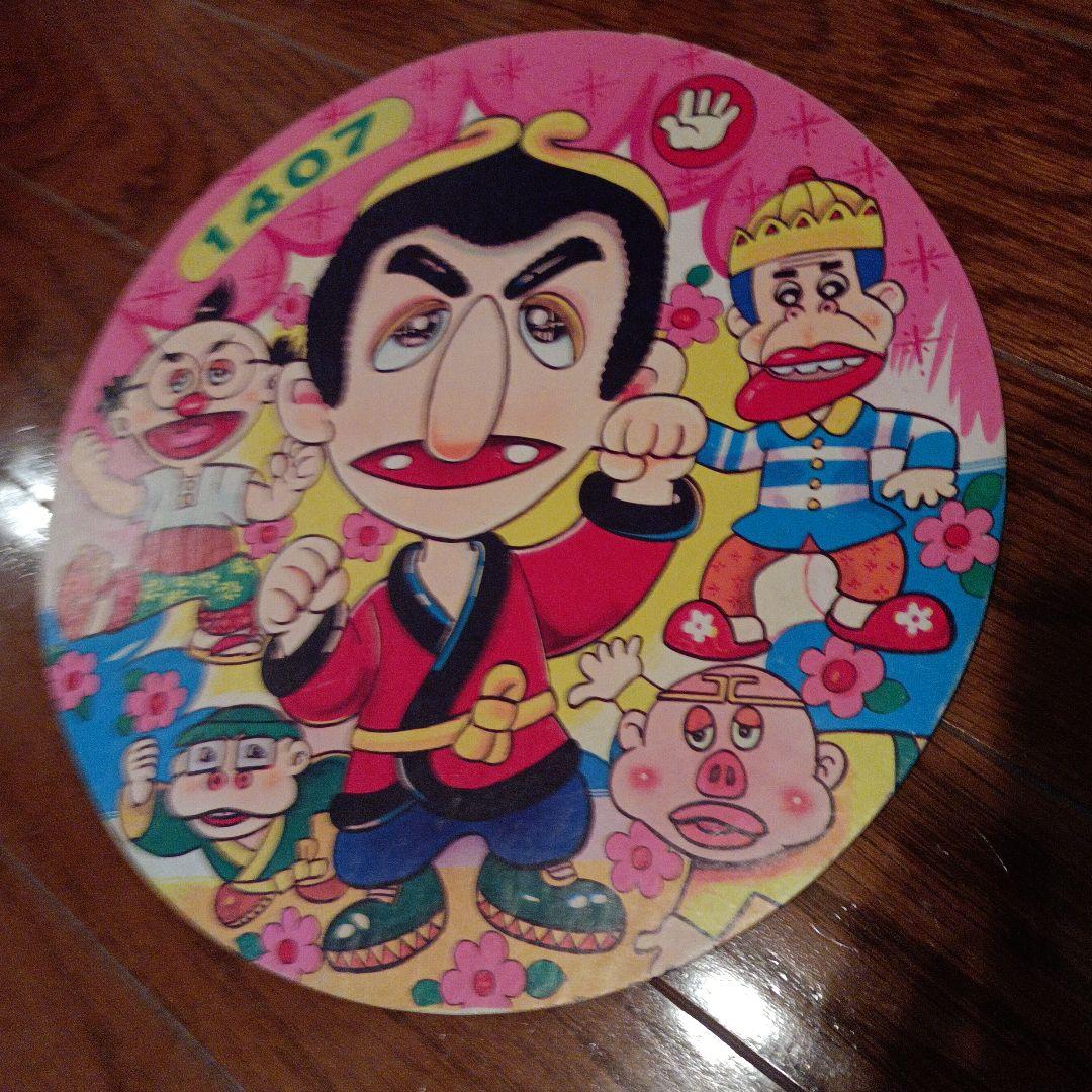 ドリフターズ　丸メンコ　直径25センチ　昭和レトロ