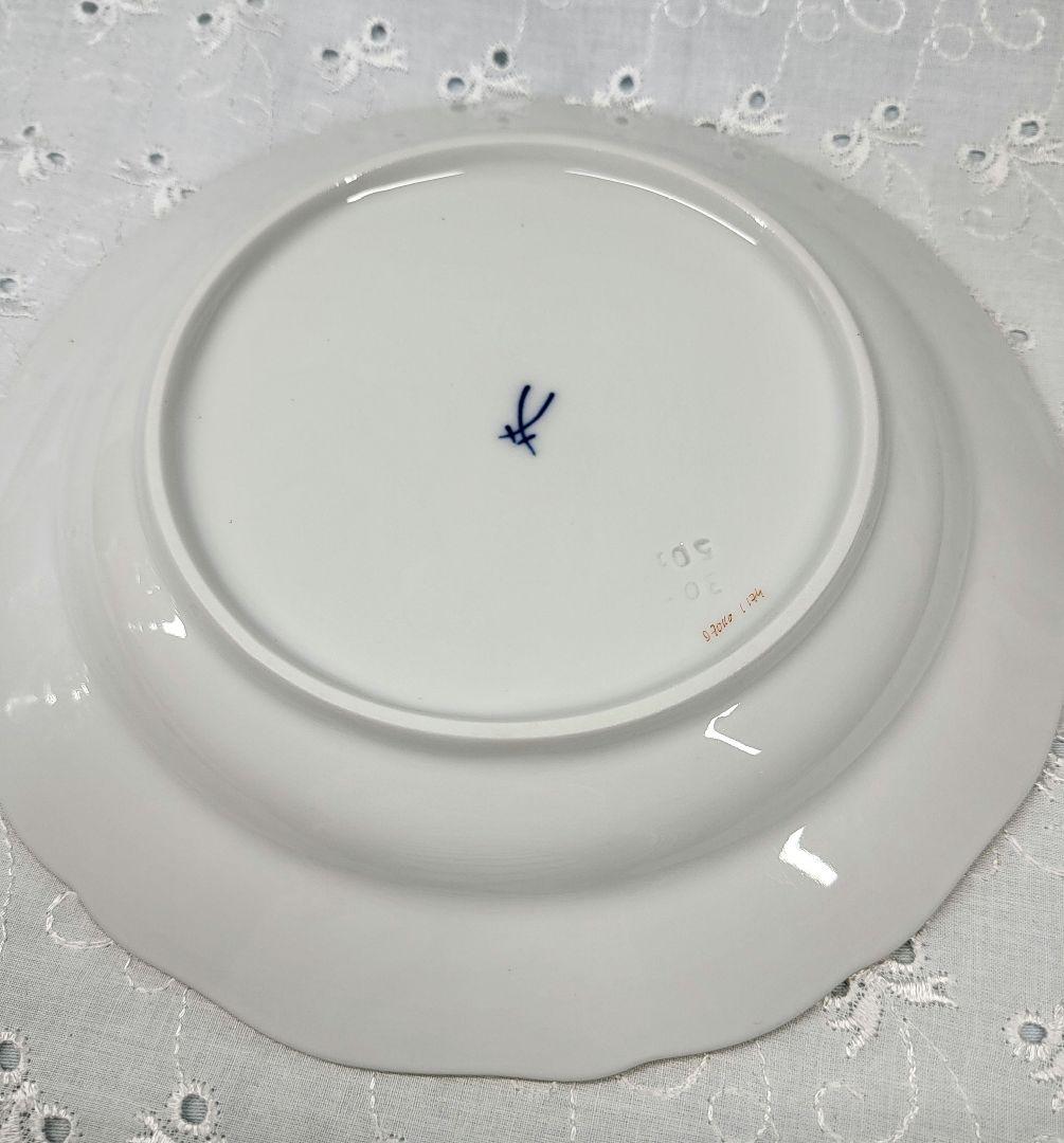 未使用近❤マイセン ベーシックフラワー 3つの花 プレート 皿 ケーキ サラダ