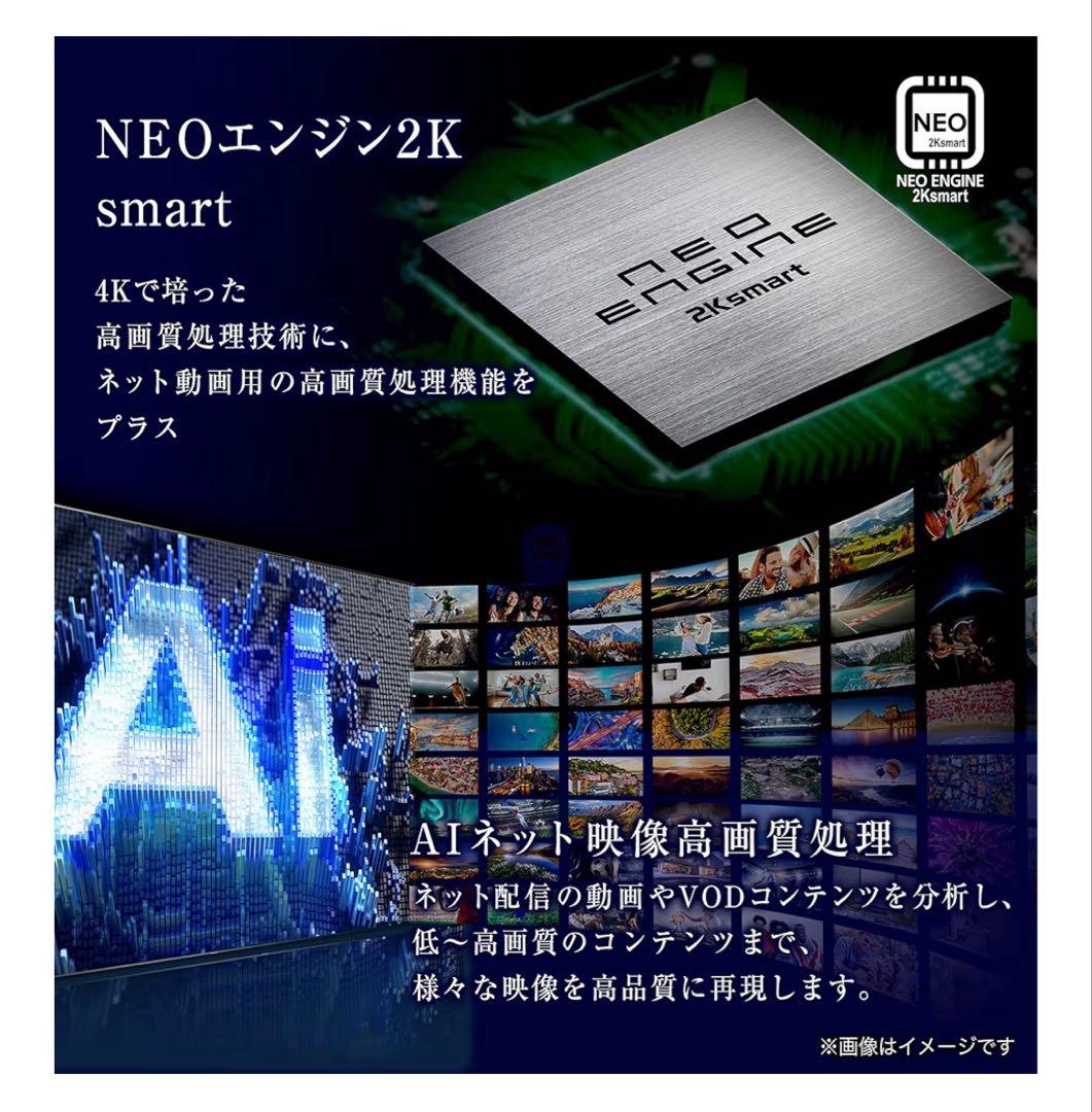 ハイセンス 32V型 ハイビジョン 液晶テレビ 32A45G
