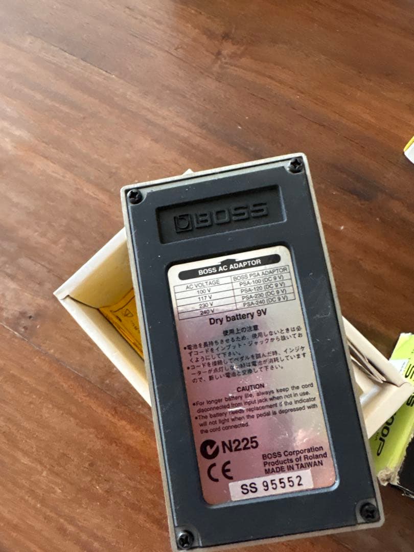 BOSS OS-2 OverDrive / Distortion ギター