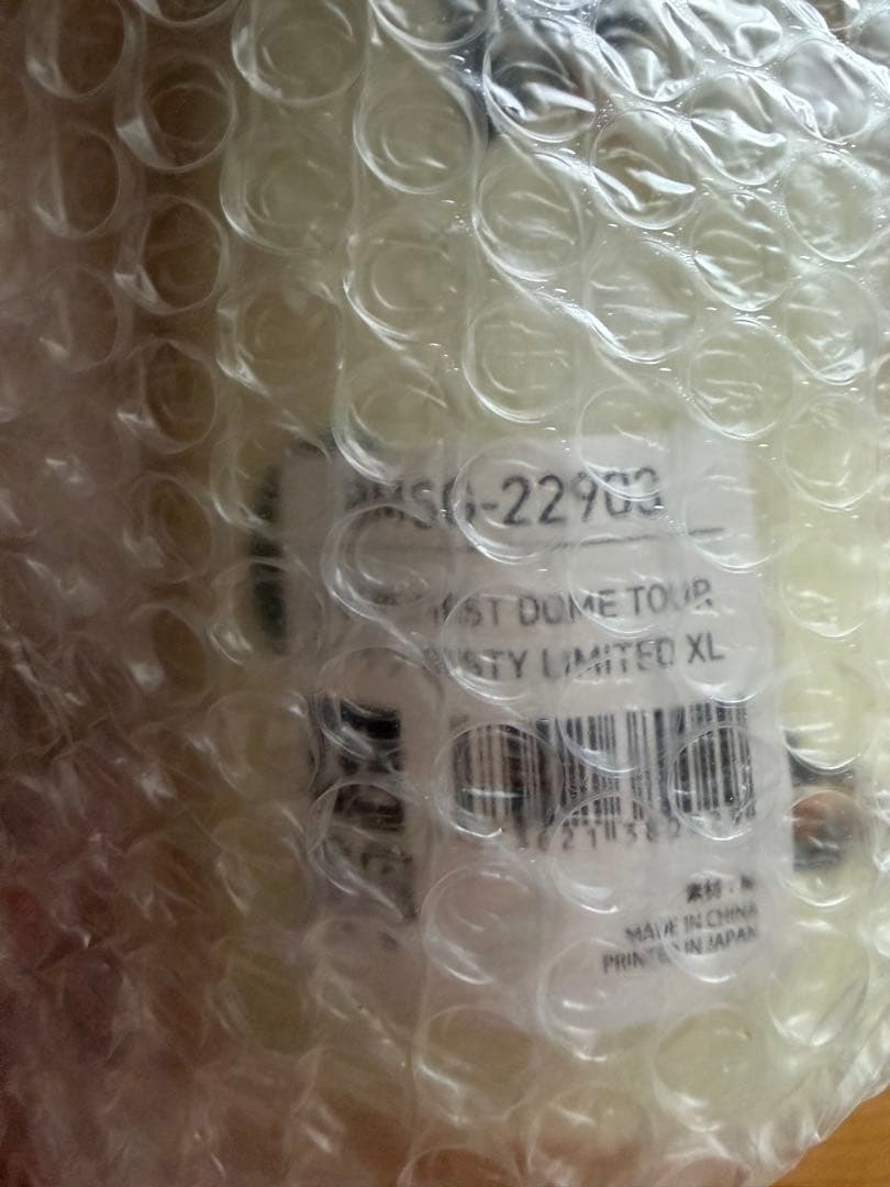 【新品未開封】BE:FIRST★2:BE DOME TOUR★まとめ売り