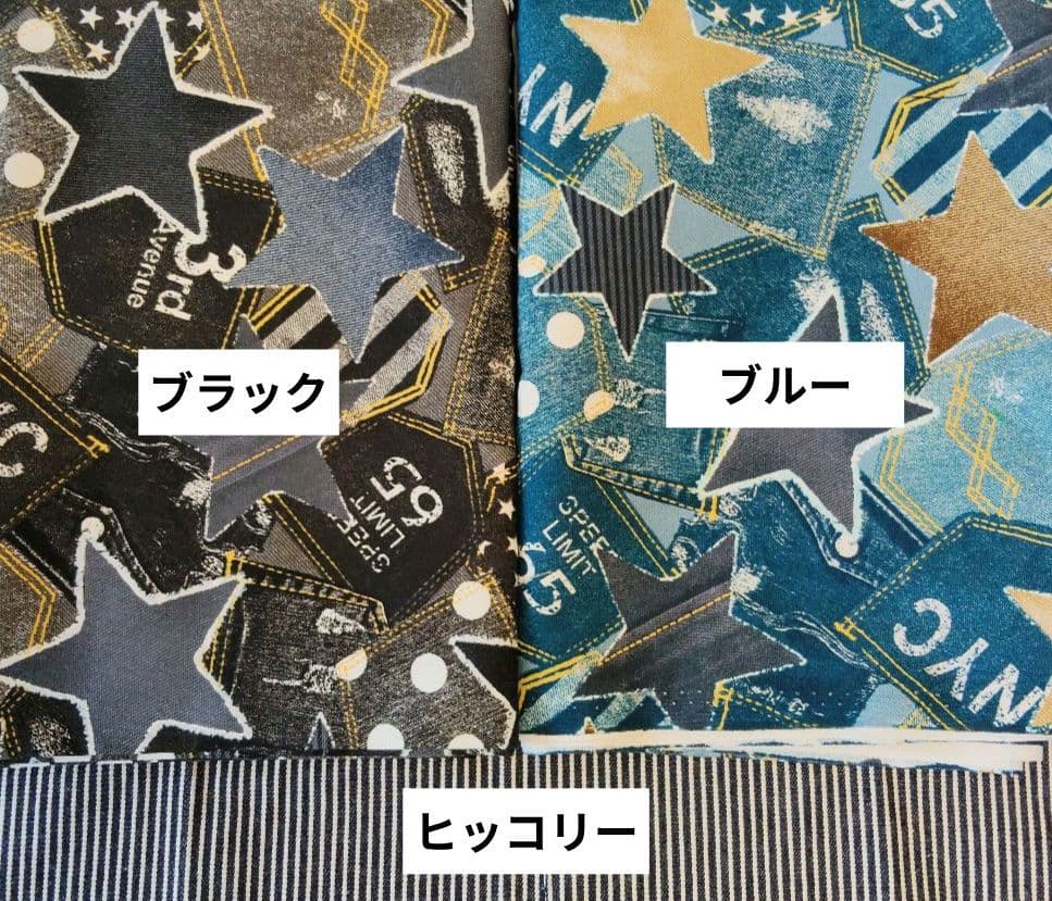 入園入学グッズ　オーダーページ　デニム調ヴィンテージ柄