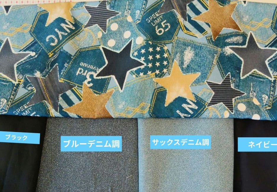 入園入学グッズ　オーダーページ　デニム調ヴィンテージ柄