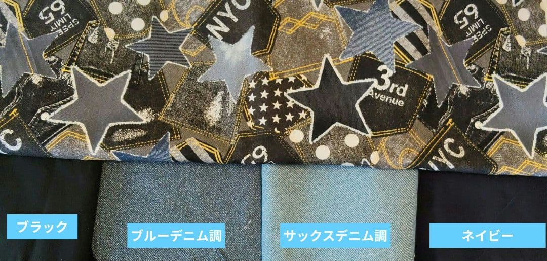 入園入学グッズ　オーダーページ　デニム調ヴィンテージ柄