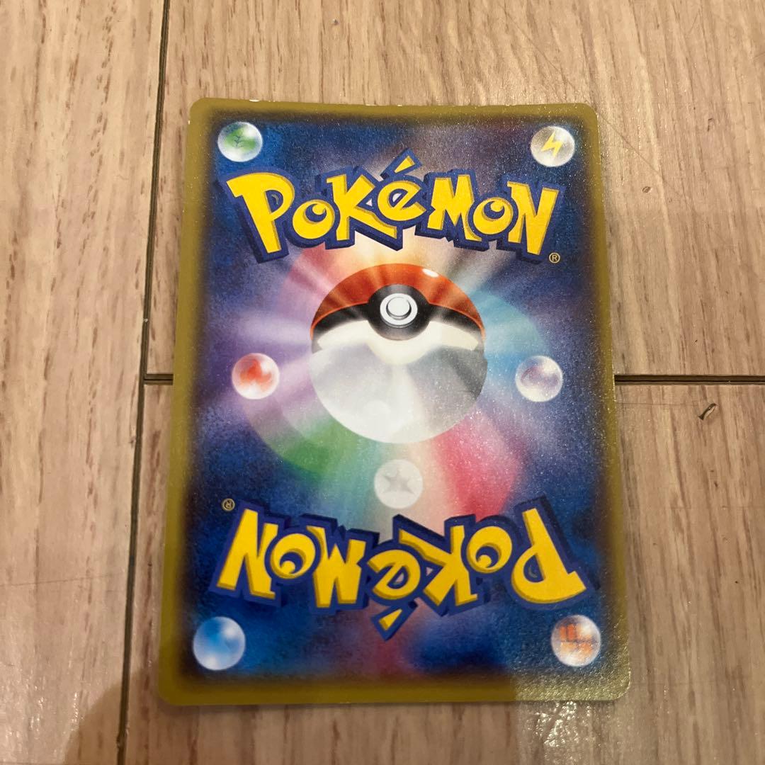 トミー様状態確認用