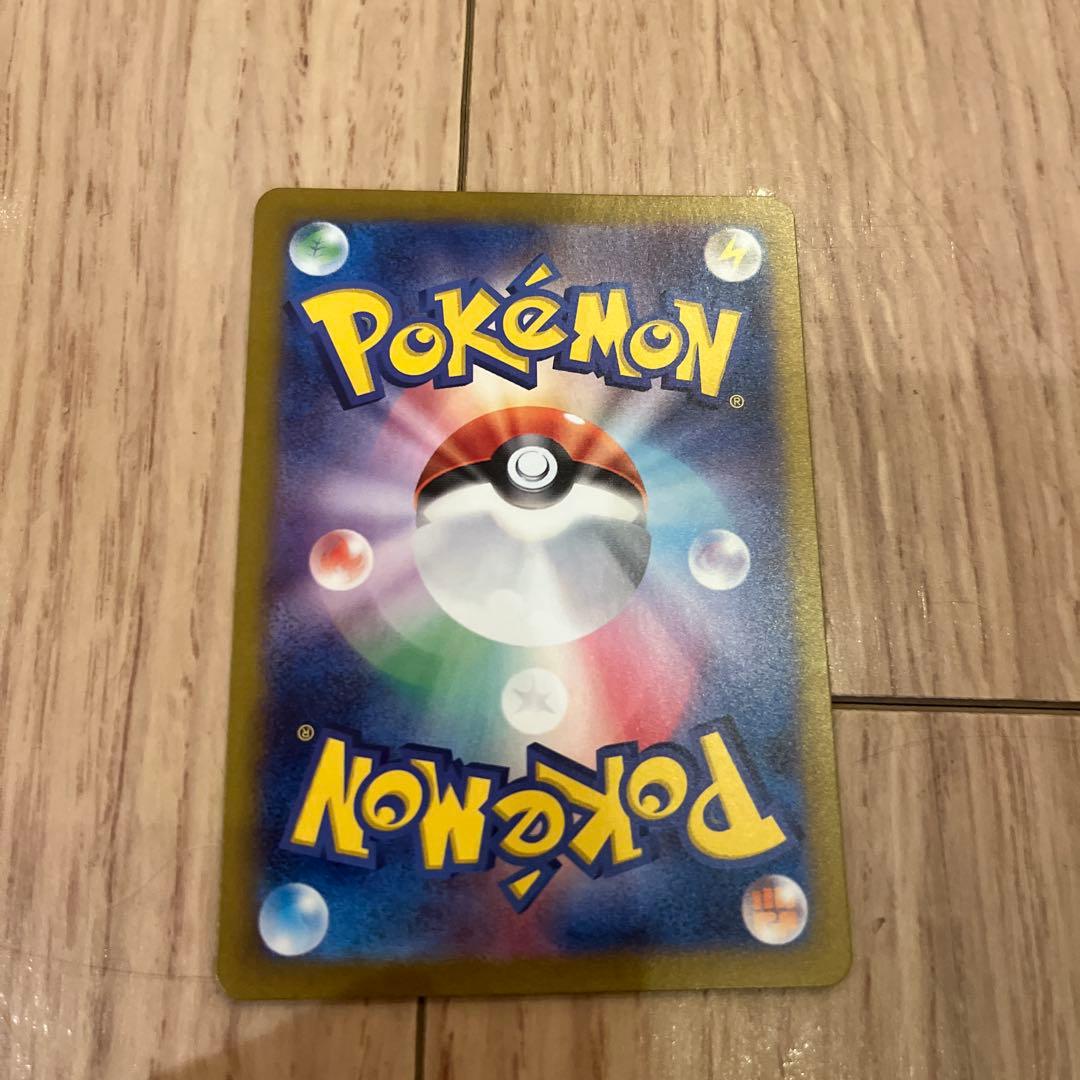 トミー様状態確認用