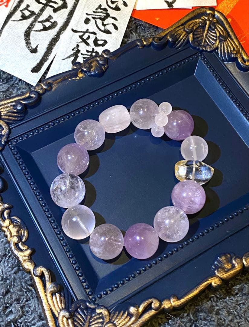 神力実感！最強神道術式かけ！運気大覚醒！願望実現 【超レアキラキラ輝く】虹あり