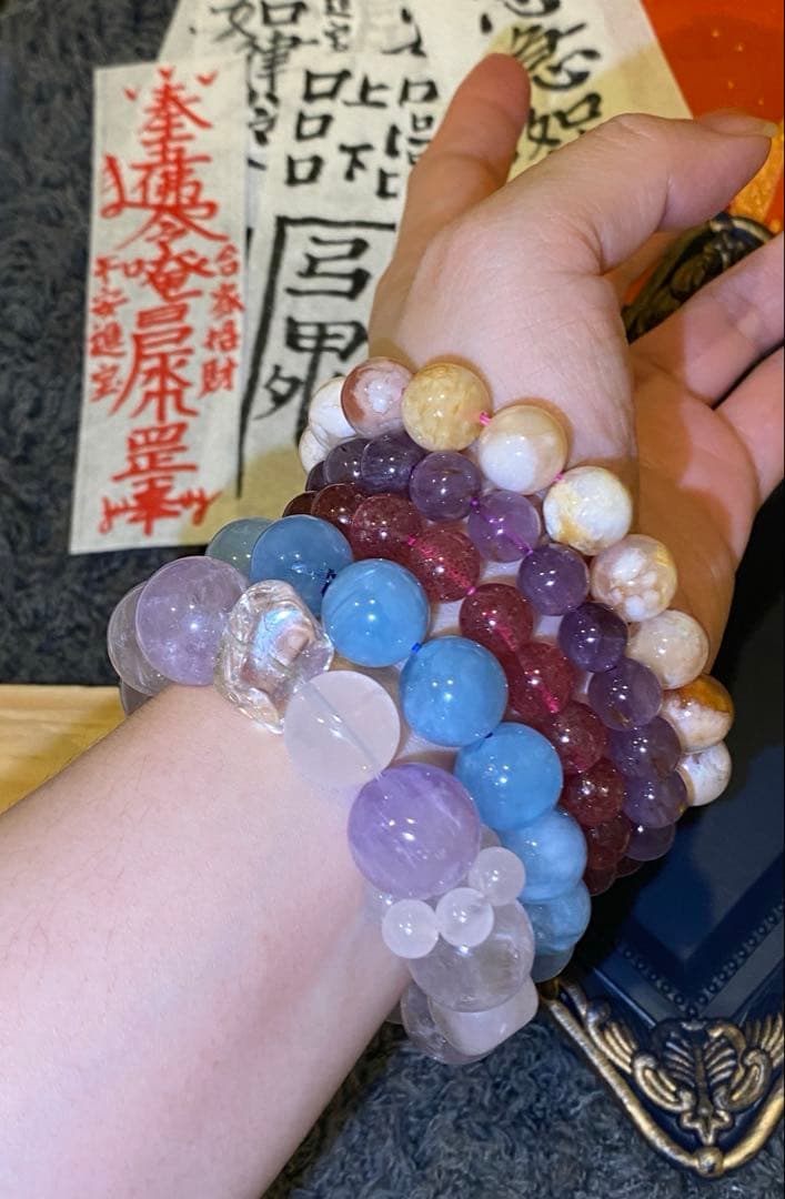 神力実感！最強神道術式かけ！運気大覚醒！願望実現 【超レアキラキラ輝く】虹あり