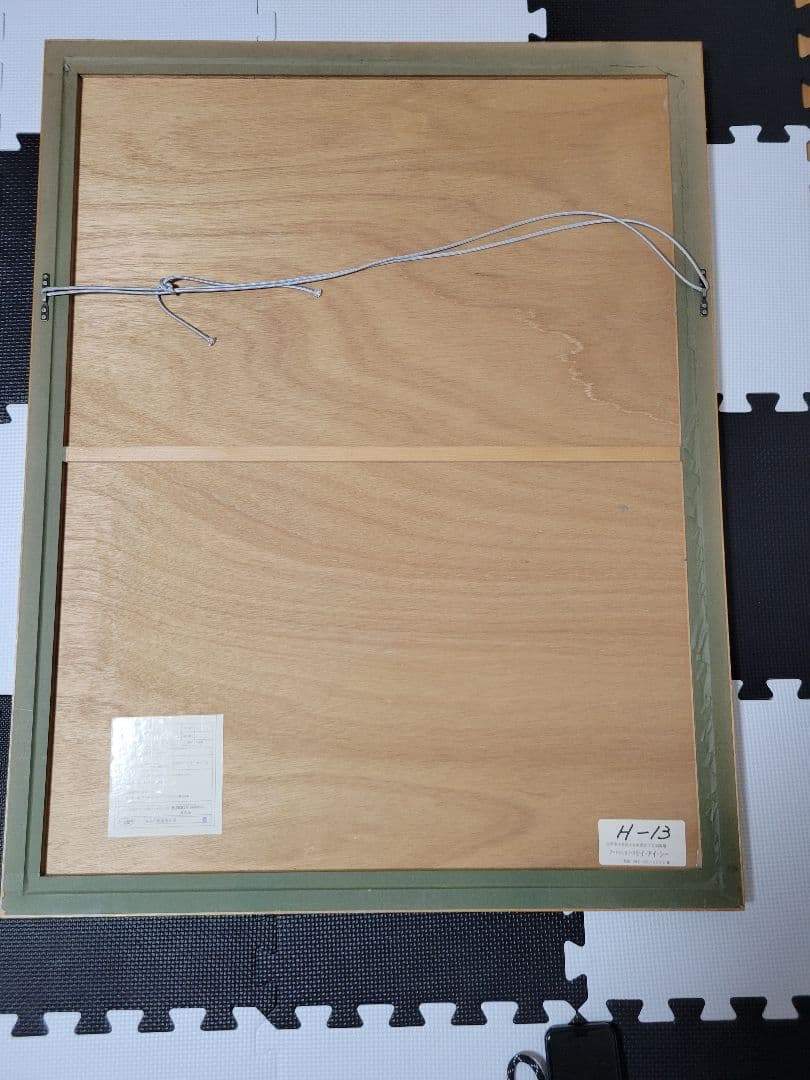 女性画 リトグラフ 赤いドレス 帽子 人物画 インテリア アート レンタル品