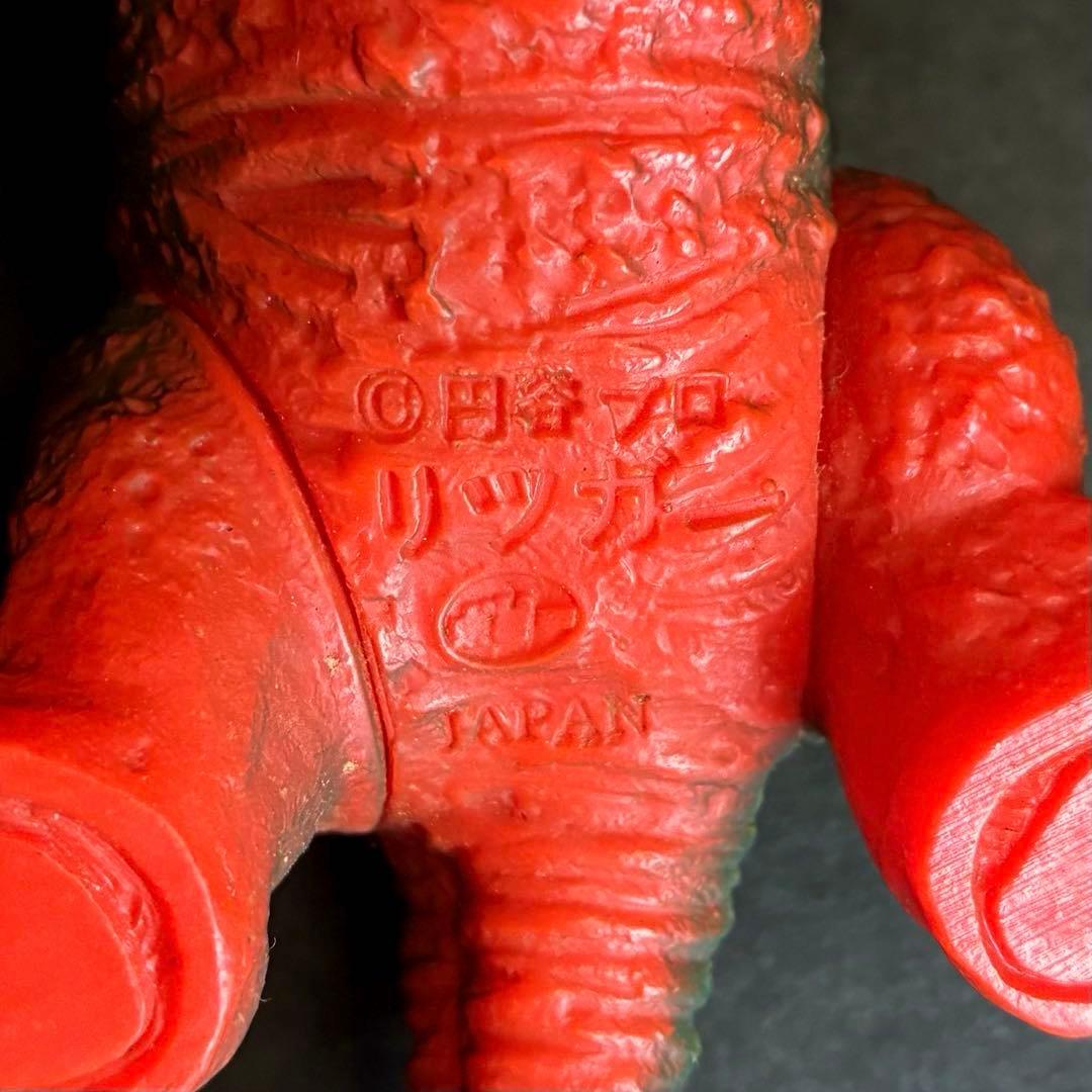 【当時物】■ リッガー ソフビ / ポピー キングザウルス / セブン怪獣