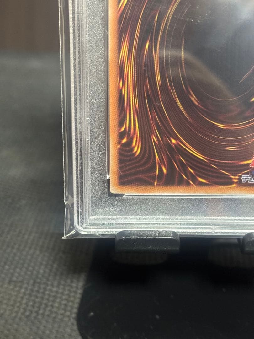 【PSA10】 トライホーンドラゴン　25th