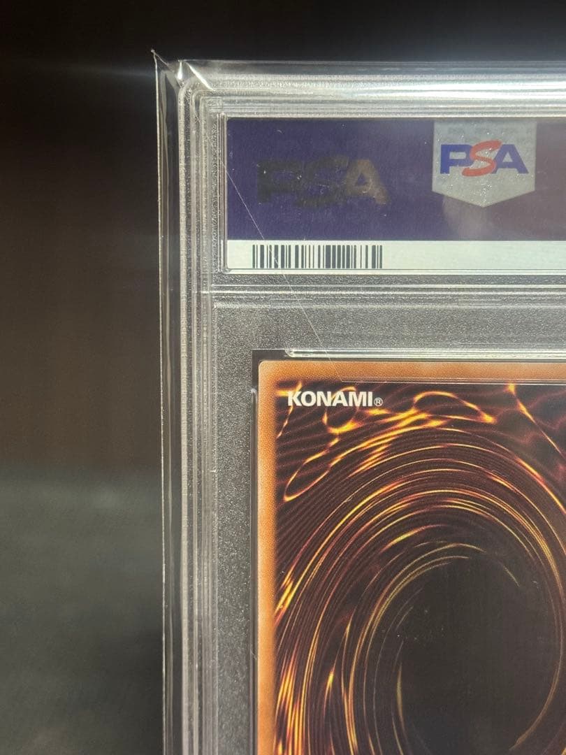 【PSA10】 トライホーンドラゴン　25th