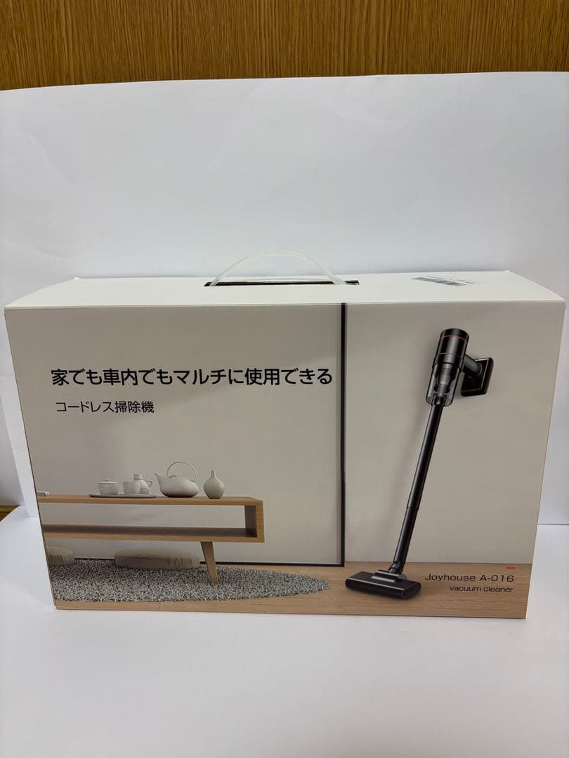 新品・未開封☆コードレス掃除機　ハンディクリーナー