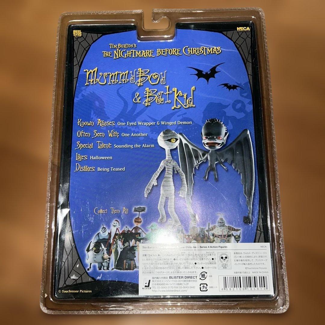 ナイトメアビフォアクリスマス　neca バットキッド　マミーボーイ