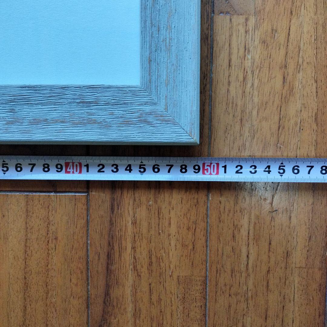 「貴重品」沢野ひとし　ほっこりした海辺の風景水彩画（原画）