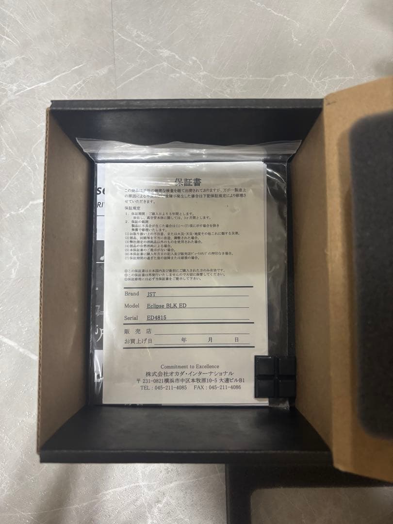 Suhr / Eclipse Black Edition サー エクリプス