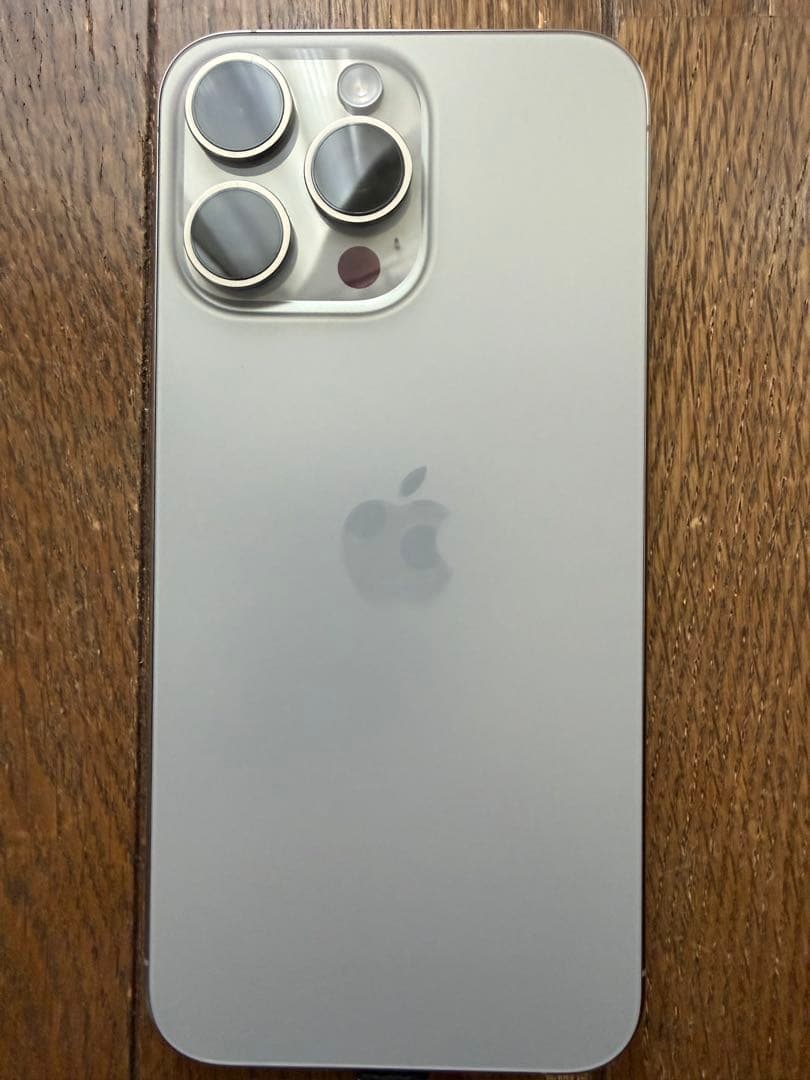 極美品 iPhone 15 Pro Max 256GB おまけあり