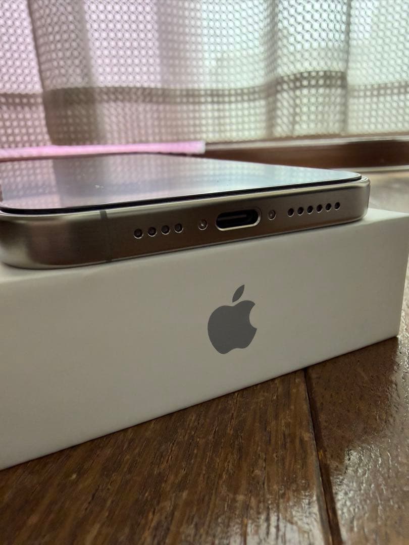 極美品 iPhone 15 Pro Max 256GB おまけあり