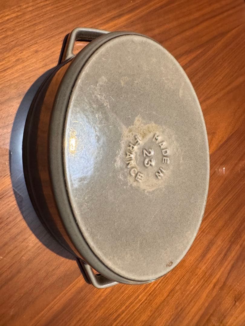 STAUB LA COCOTTE 24cm鋳鉄鍋