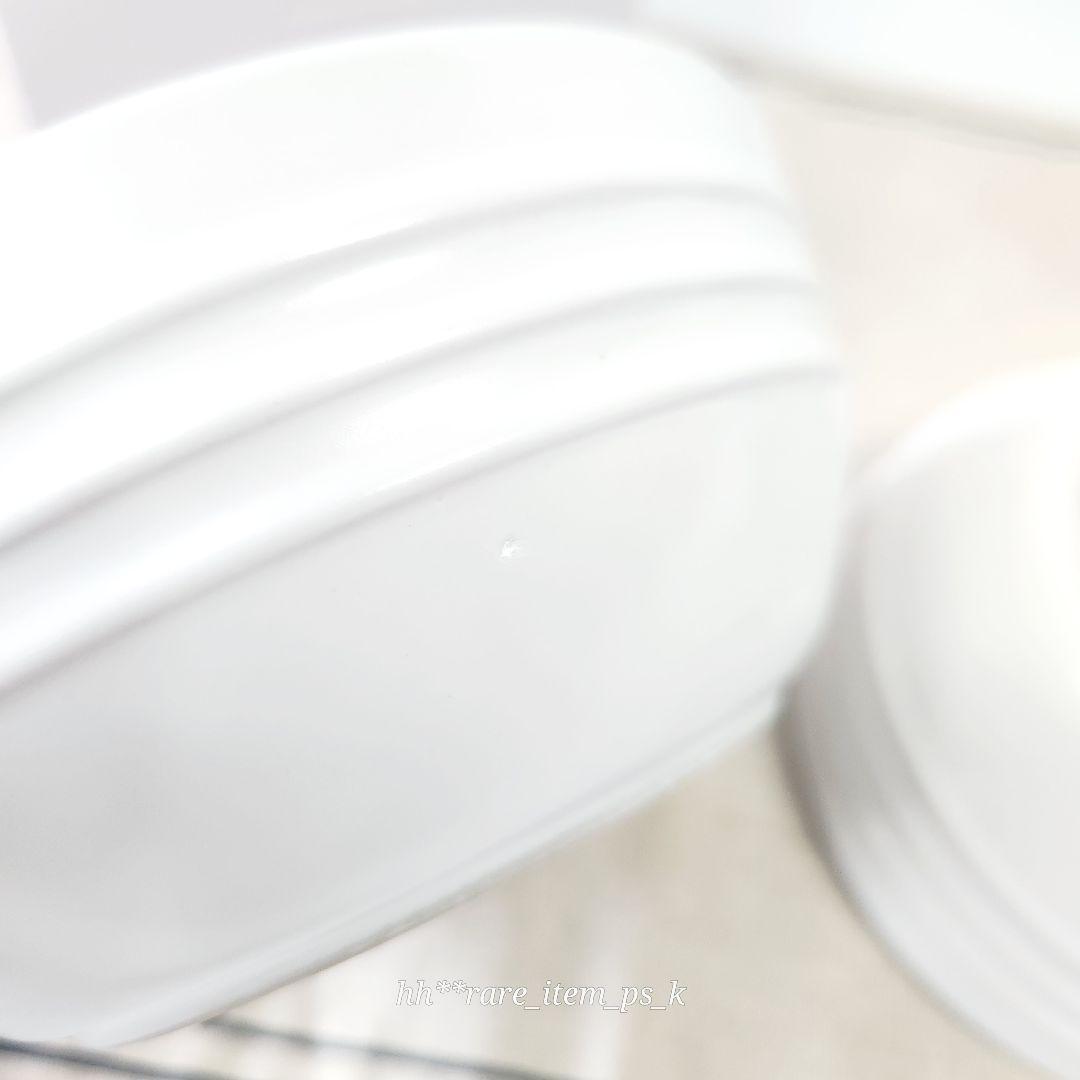 ルクルーゼ スープボウル 14cm コットン ２つ