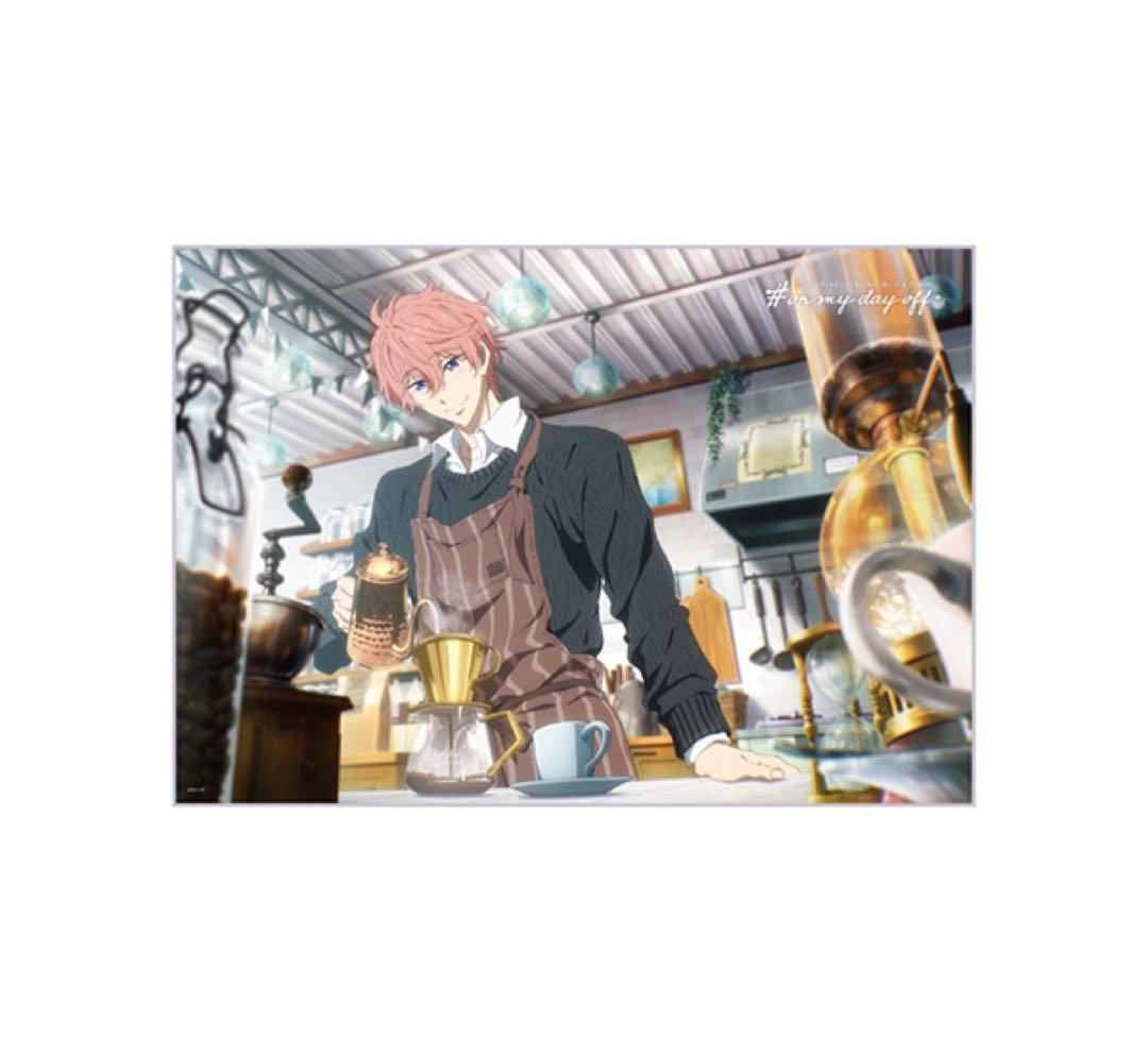 Free! on my day off 鴫野貴澄 ライトブランケット