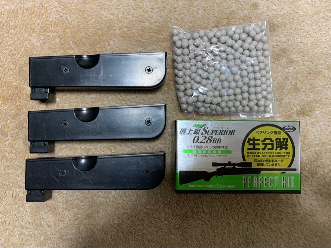 vsr-10 gスペック ブラック
