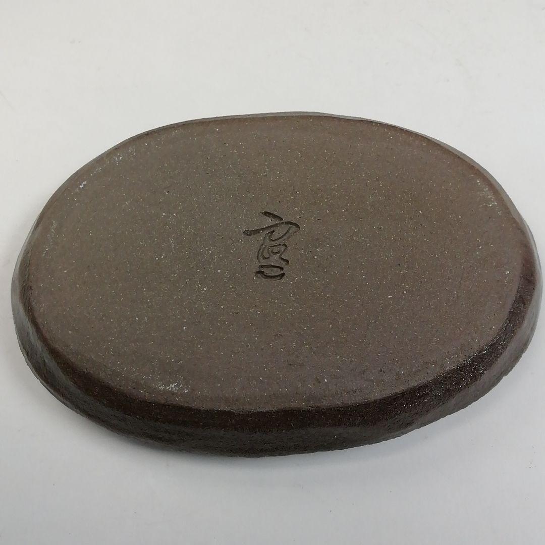 Ｔ７４６　W46 2点‼️香合　『富士山』『中村良二 造』　共箱　茶道具