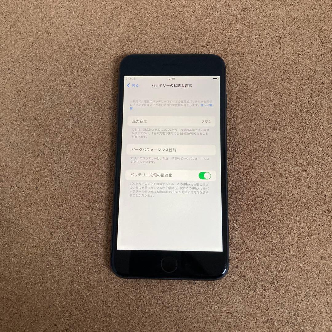4025【早い者勝ち】iPhone8Plus 64GB SIMフリー☆