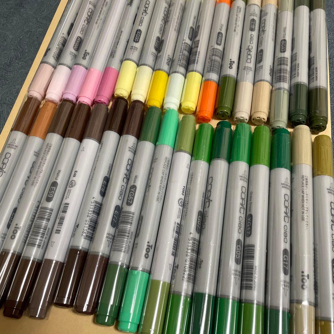 コピックチャオ 34色セット　copic ciao