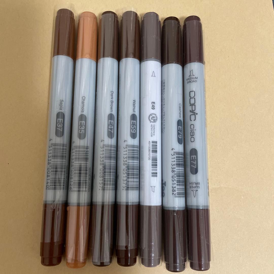 コピックチャオ 34色セット　copic ciao
