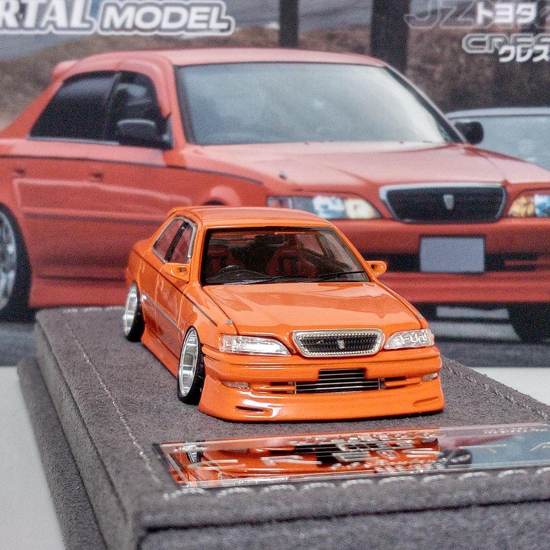 モータルモデル JZX100 クレスタ 改 オレンジ