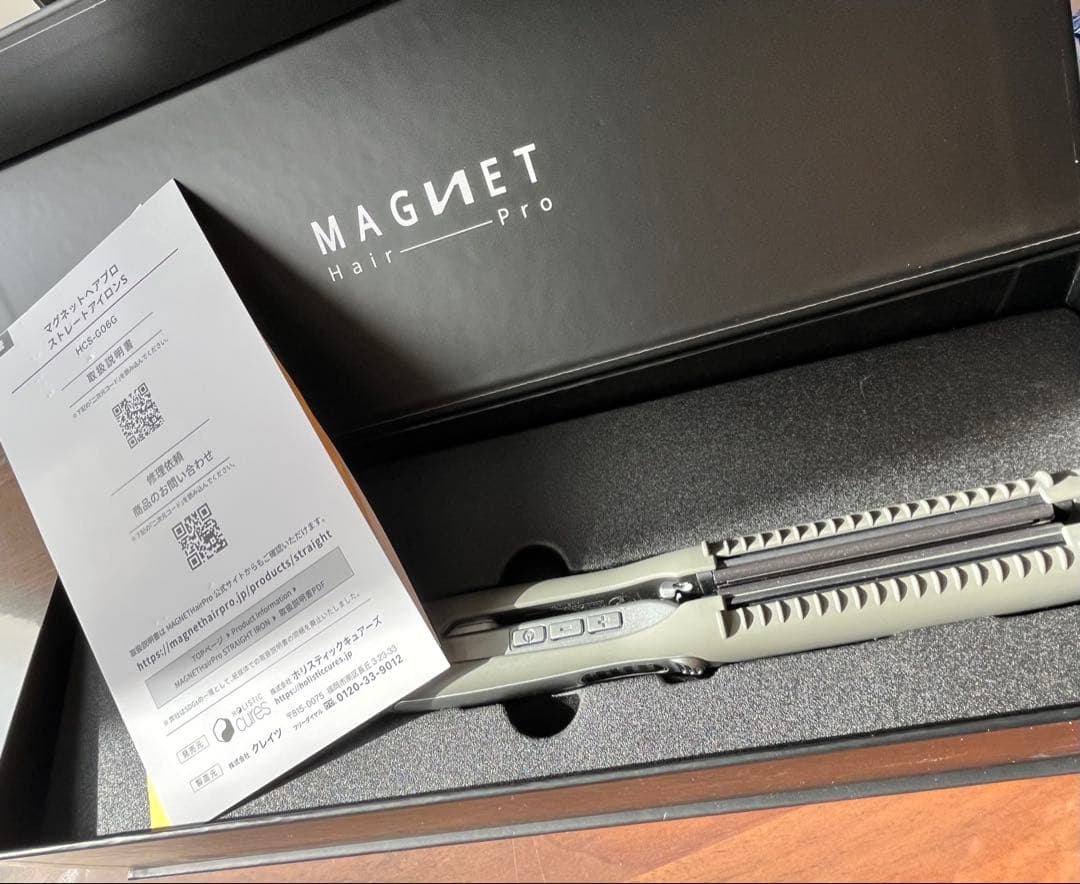 MAGNET Hair Pro ストレートアイロン 　S