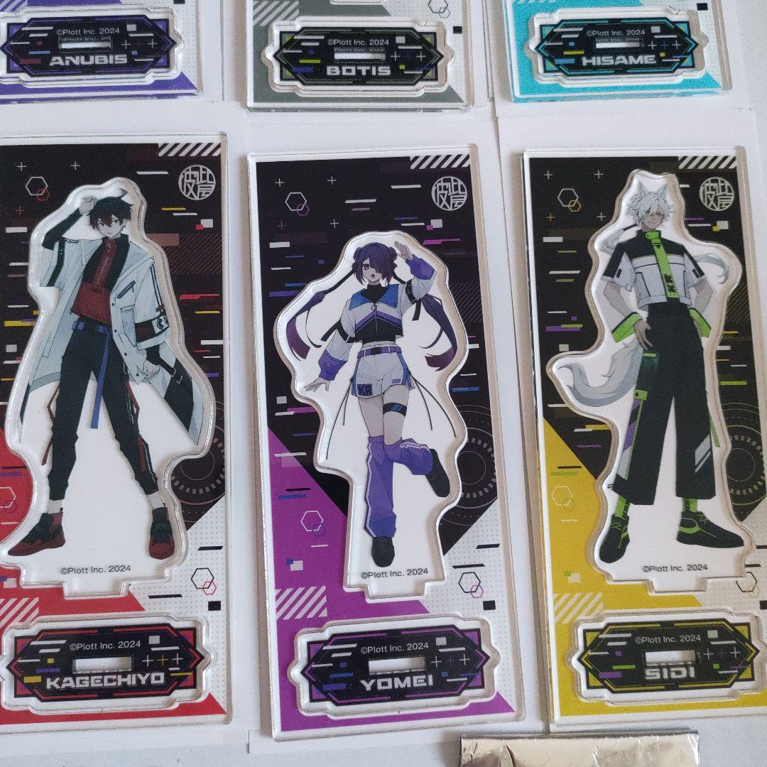 混血のカレコレ　ローソンコラボグッズ　まとめ売り
