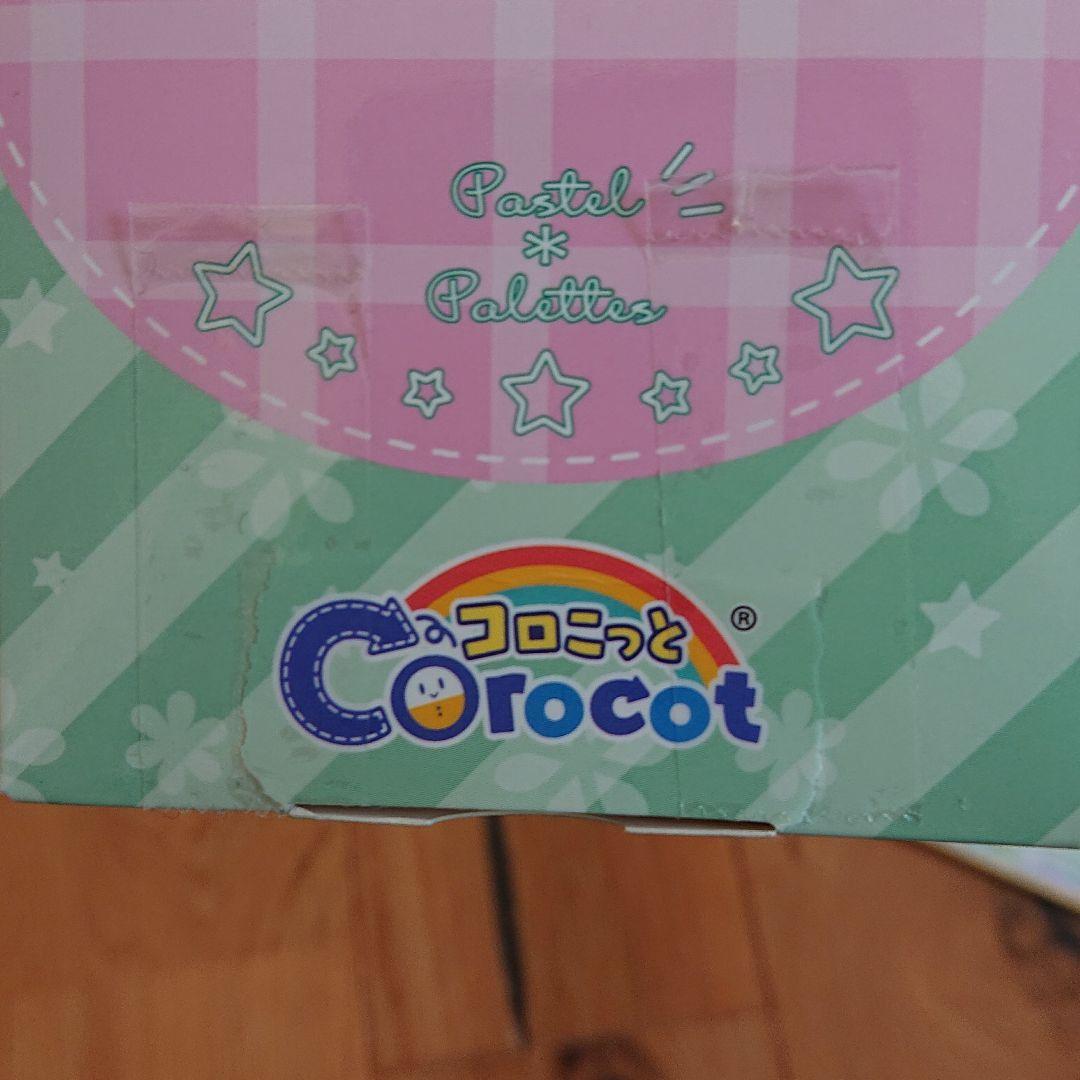 ガルパ バンドリ ストラップ 色紙 クリップ ぬいぐるみ